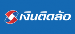 บริษัท เงินติดล้อ จำกัด (มหาชน)