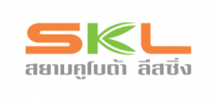 บริษัท สยามคูโบต้า ลีสซิ่ง จำกัด