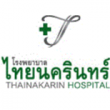บริษัท โรงพยาบาลไทยนครินทร์ จำกัด (มหาชน)