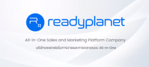Readyplanet Public Company Limited