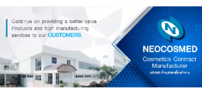 Neocosmed Co.,Ltd