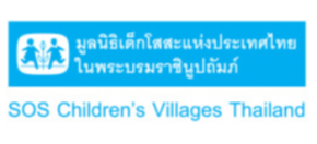 SOS Foundation of Thailand under the Royal Patronage of her Majesty the Queen