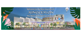 บริษัท ภูเก็ตสแควร์ จำกัด