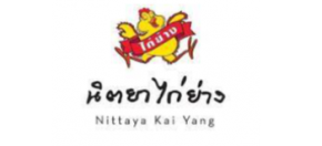 บริษัท นิตยาไก่ย่าง ฟู้ด แอนด์ เบฟเวอเรจ จำกัด