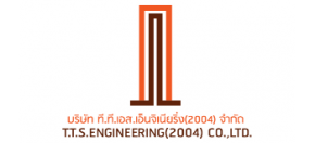 บริษัท ที.ที.เอส. เอ็นจิเนียริ่ง (2004) จำกัด