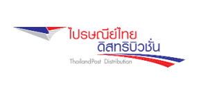 Thailand Post Distribution Co.,Ltd.