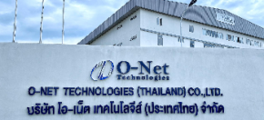 O-Net Technology (Thailand) Co., Ltd.