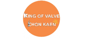 บริษัท คิงส์ ออฟ วาล์ว (ขอนแก่น) จำกัด