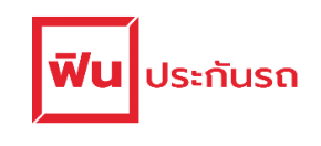 บริษัท ฟิน อินชัวรันส์ โบรคเกอร์ จำกัด