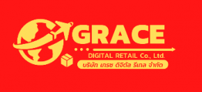 บริษัท เกรซ ดิจิตัล รีเทล จำกัด