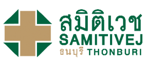 โรงพยาบาลสมิติเวช ธนบุรี