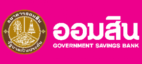 The Government Savings Bank