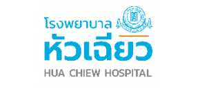 โรงพยาบาลหัวเฉียว