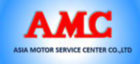 บริษัท เอเซียมอเตอร์ เซอร์วิส เซ็นเตอร์ จำกัด