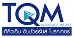 บริษัท ทีคิวเอ็ม อินชัวร์รันส์ โบรคเกอร์ จำกัด