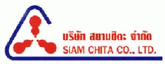 บริษัท สยามชิตะ จำกัด