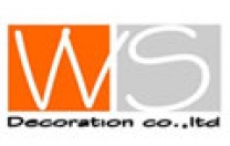 บริษัท ดับเบิลยู แอนด์ เอส เดคคอเรชั่น จำกัด