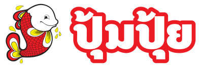 บริษัท ผลิตภัณฑ์อาหารกว้างไพศาล จำกัด (มหาชน) (ปุ้มปุ้ยปลายิ้ม)