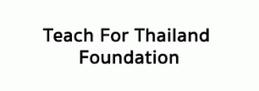มูลนิธิทีช ฟอร์ ไทยแลนด์