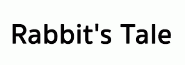 บริษัท แรบบิทส์ เทล จำกัด