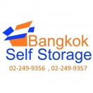บริษัท บางกอก เซลฟ สตอเรท จำกัด