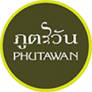 บริษัท ภูตะวัน เฮิร์บ แอนด์ คอสเมติค จำกัด