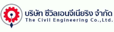 Civil Engineering PCL.