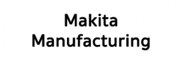 บริษัท มาคิตะ แมนูแฟคเจอริ่ง (ไทยแลนด์) จำกัด