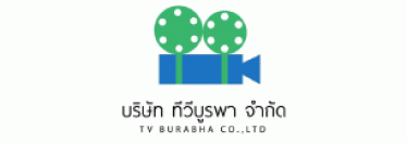 บริษัท ทีวีบูรพา จำกัด