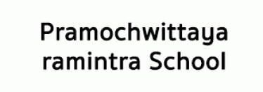 Pramochwittayaramintra School