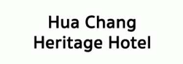 Hua Chang Heritage Hotel