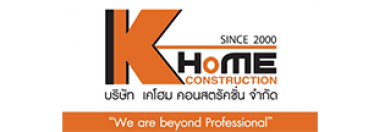 บริษัท เค โฮม คอนสตรัคชั่น จำกัด