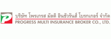 บริษัท โพรเกรส มัลติ อินชัวรันส์ โบรกเกอร์ จำกัด