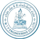 บริษัท เอ็ม ที พี เอ็นจิเนียริ่ง จำกัด