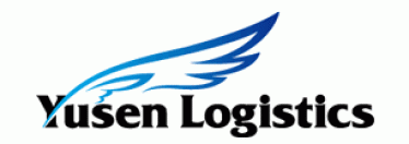 บริษัท ยูเซ็น โลจิสติกส์ (ประเทศไทย) จำกัด