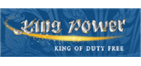 King Power International Co.,Ltd. (Suvarnabhumi)