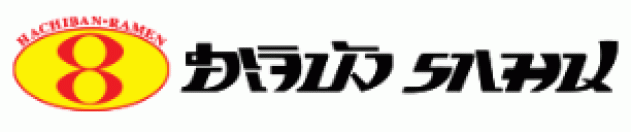 บริษัท ไทยฮะจิบัง จำกัด