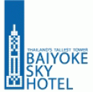 โรงแรมใบหยกบูทิค (บริษัท ภูมิภวัน จำกัด)