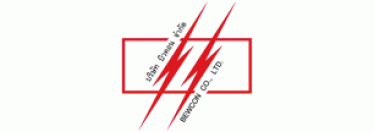 บริษัท บิวคอน จำกัด