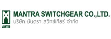 บริษัท มันตรา สวิทช์เกียร์ จำกัด