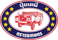 บริษัท เวิลด์ เฟอท จำกัด