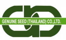 บริษัท จีเนียน เมล็ดพันธุ์ (ประเทศไทย) จำกัด
