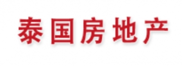 บริษัท ไทย ซิตี้ เรียลตี้ จำกัด