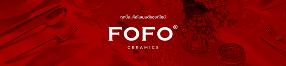 บริษัท ฟอร์จูน ฟอร์ซ ลิฟวิ่ง จำกัด