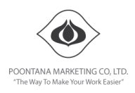 บริษัท พูนธนามาร์เก็ตติ้ง จำกัด