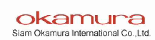 บริษัท สยามโอคามูระอินเตอร์เนชั่นแนล จำกัด