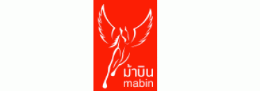 บริษัท ซอสพริกไทยรุ่งเรือง จำกัด