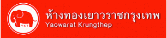 ห้างทองเยาวราชกรุงเทพ/Yaowarat Krungthep