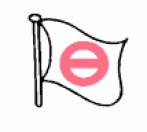 บริษัท ฮีดากาโยโก เอ็นเตอร์ไพรส์ จำกัด